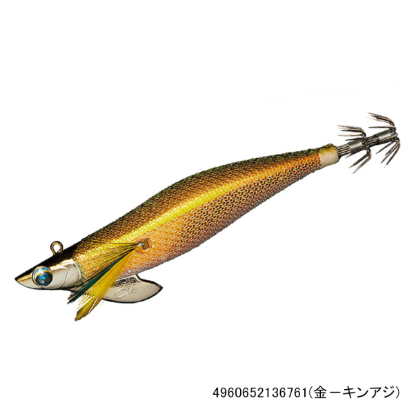 エメラルダスボート2 3.0号25g(金-キンアジ)
